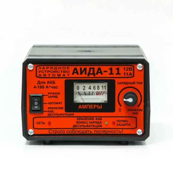 Зарядний пристрій Аіда-11 для акумуляторів
