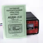 Зарядка Аида 11i с ручной регулировкой тока заряда 0–11A — изображение 3