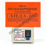 Пускозарядний пристрій Аіда 20s струм заряду 5А/10А/20А — изображение 7