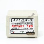 Зарядний пристрій для автоакумулятора Аіда 3 струм заряду 3А