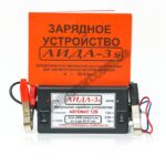 Розумний зарядний пристрій Аіда 3s струм заряду 0.5А/1.5А/3А - Зображення 4