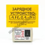 Зарядний пристрій з десульфатацією АКБ Аіда 5s струм заряду 1А/5А - Зображення 6
