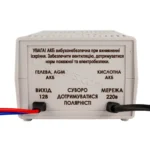 Зарядний пристрій Аіда 10s для акумуляторів