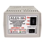 Зарядний пристрій Аіда 10s для АКБ