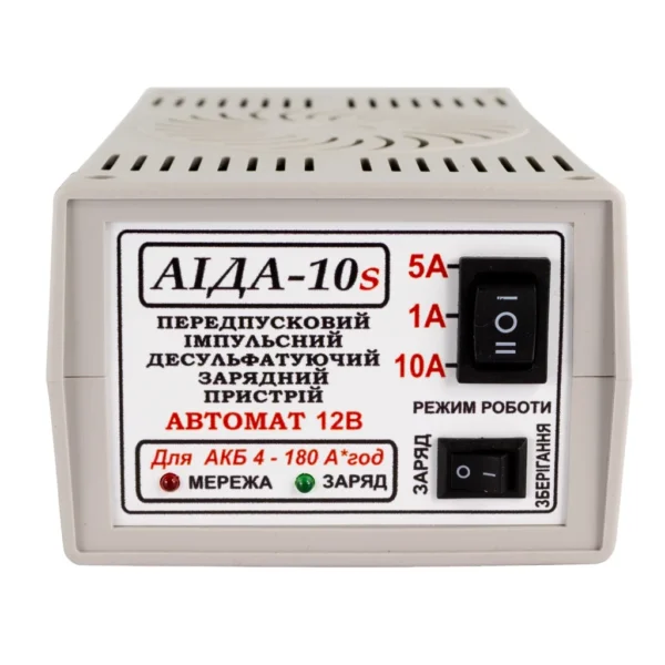 Зарядний пристрій АІДА-10s для акумуляторів