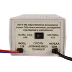 Автомобільний зарядний пристрій Аіда 10si