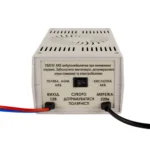 Автомобільний зарядний пристрій Аіда 10si