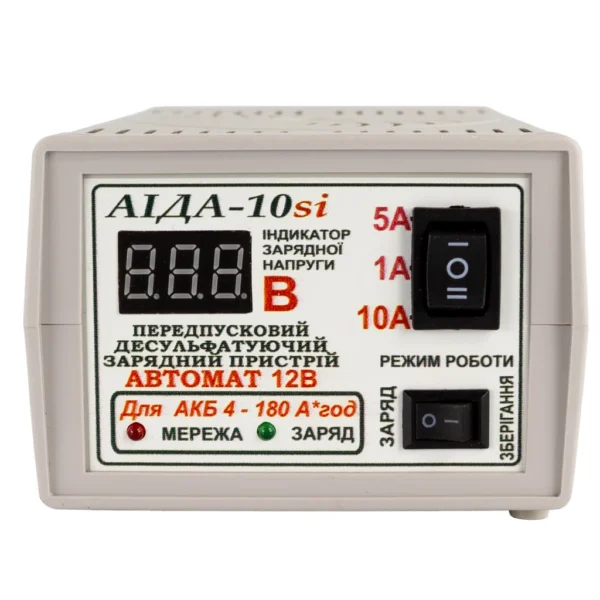 Автомобільний зарядний пристрій Аіда 10si