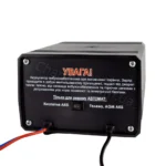 Зарядка Аіда 11i: пристрій для заряджання акумуляторів