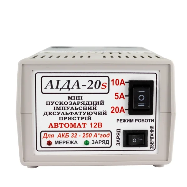 Аіда 20s: зарядний пристрій для акумуляторів.