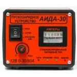 Зарядний пристрій Аїда-30 для акумуляторів