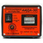 Пускозарядний пристрій Аіда-30, помаранчевий