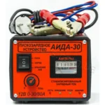 Пускозарядний пристрій Аіда-30, зарядний пристрій