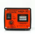 Пускозарядний пристрій Аіда-30