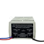 Зарядное устройство Аида 3 для автоаккумулятора