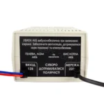 Зарядка АКБ Аіда 5: 5.5А струм заряду