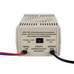 Зарядний пристрій для AGM/GEL акумуляторів