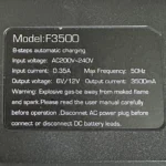 Зарядное устройство для AGM/GEL АКБ MERLION