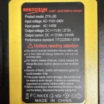 Зарядное устройство ZYX-J30 для АКБ