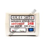 Автомобільний зарядний пристрій Аіда 20/24V струм заряду 10А