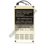 Автомобільний зарядний пристрій Аіда 20/24V струм заряду 10А - Зображення 3