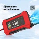 Зарядний пристрій 12В 6А з великим дисплеєм для акумуляторів 4–100 А/годин - Зображення 12