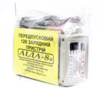 Автоматичний зарядний пристрій Аіда 8s струм заряду 4А/8А - Зображення 6