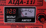 Зарядка Аіда 11i з ручним регулюванням струму заряда 0-11А — изображение 4