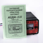 Зарядка Аіда 11i з ручним регулюванням струму заряда 0-11А — изображение 6