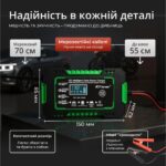 Зарядний пристрій 12В струм заряду 6А для автомобільної АКБ — изображение 7