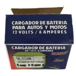 Зарядное устройство Voltronic GB4706 6V-12V